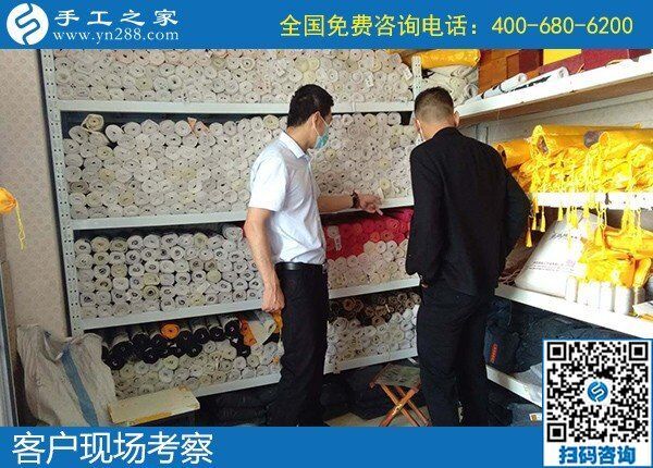有回收的手工活吗？我想做手工活加工赚钱(图1)