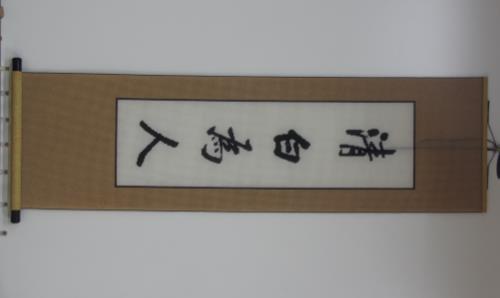 专业的就是不一样！手工事业，我们专心、专注，更专业(图3)