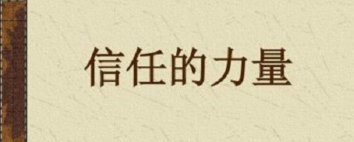 行业解密：做外发手工活，怎样才能挣到money？(图3)
