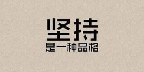 行业解密：做外发手工活，怎样才能挣到money？(图4)