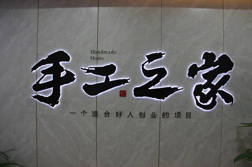 年已半，业待成，共克疫情艰！(图6)