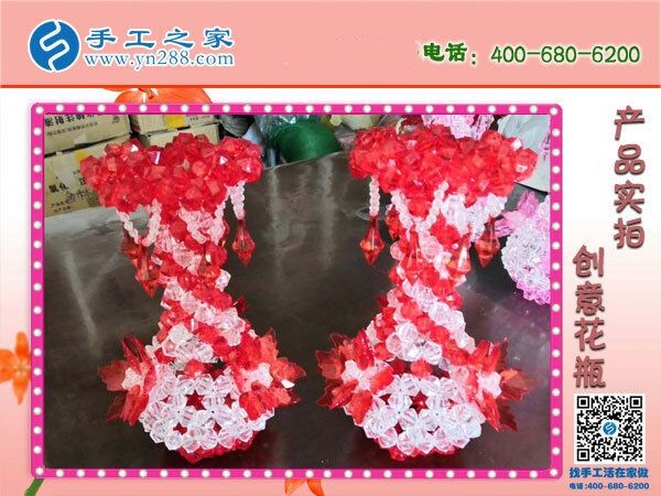 手工活外发江西抚州临川