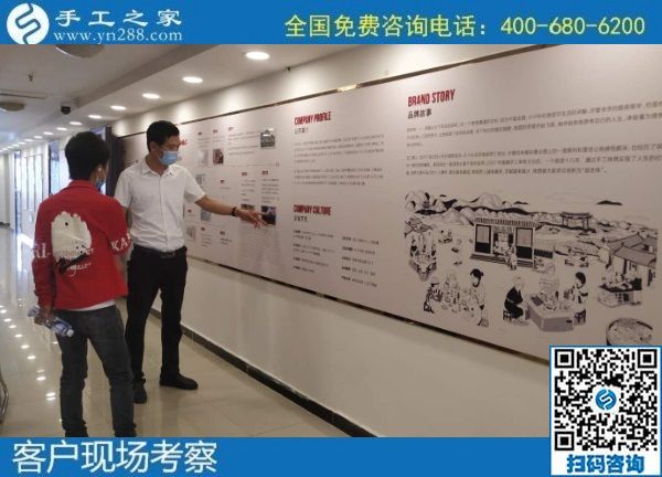 7月23日，可以带回家做的手工活，大家选择这里的励志珠外发手工活是因为了解和信任，手工之家接待考察加工客户剪影