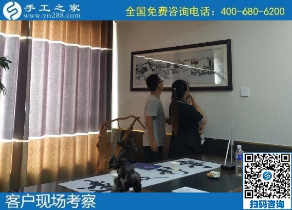 7月24日，在家做手工活挣钱，找代理手工活加工项目要找十多年的老手工企业，手工之家接待考察加工客户剪影