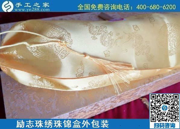 在家赚钱的方法有哪些？做手工活加工也不错(图1)