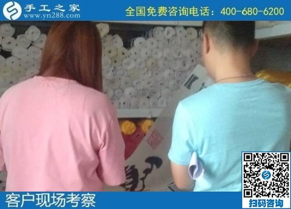 8月5日，什么人群适合做这个拿回家做的手工活？手工之家十多年的发展里有答案。手工之家接待考察加工客户剪影