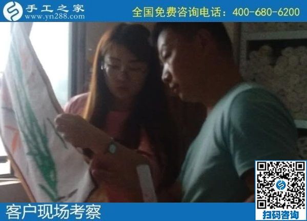 8月5日，什么人群适合做这个拿回家做的手工活？手工之家十多年的发展里有答案。手工之家接待考察加工客户剪影