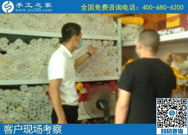 8月6日，拿回家做的手工活，大家说这个正规供料的手工活能挣钱，手工之家接待考察合作加工客户剪影
