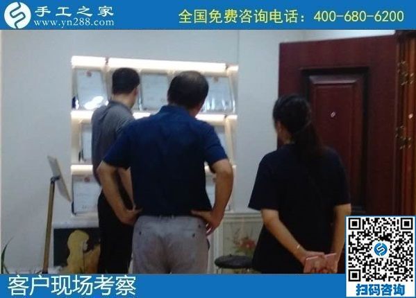 8月9日，找手工活在家做、在家挣钱，要注意靠谱的手工活外发加工有这些特点，手工之家接待考察合作加工客户剪影