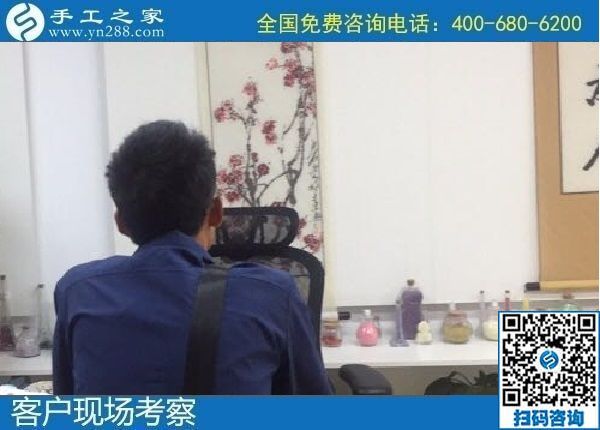 8月10日，负责邮寄到家和回收的手工活，就来“服务好”的手工活外发加工企业，手工之家接待考察合作加工客