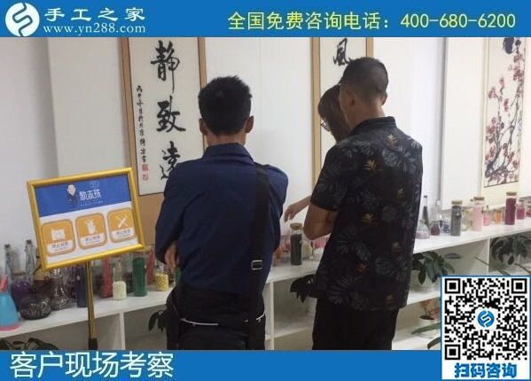 8月10日，负责邮寄到家和回收的手工活，就来“服务好每一个加工人员”的手工活外发加工企业，手工之家接待考察合作加工客户剪影8月10日，负责邮寄到家和回收的手工活，就来“服务好”的手工活外发加工企业，手工之家接待考察合作加工客