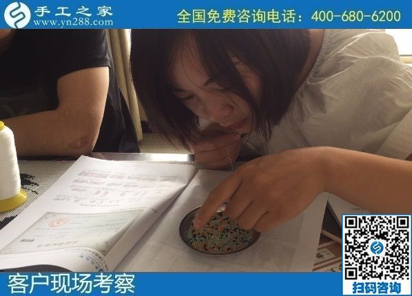 8月11日，可以带回家的手工活外发加工项目，你我他都能做，手工之家接待考察加工客户剪影