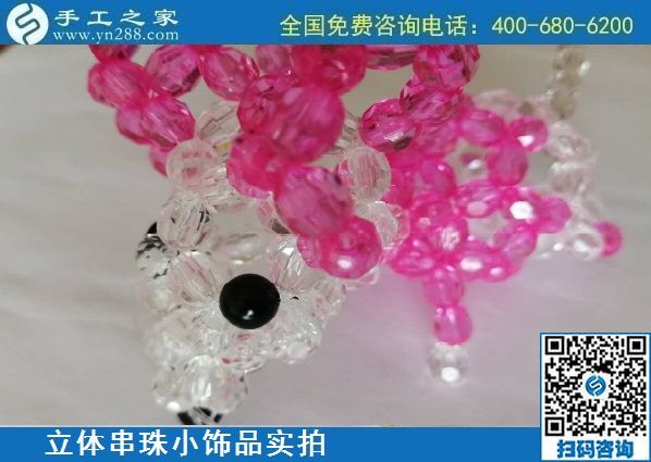 8月17日，拿回家做的手工活哪里找？想接正规厂家的手工活，来手工之家实地考察，珠绣串珠小饰品实拍