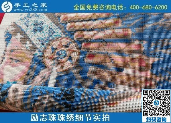 靠谱的手工活哪里找？朋友推荐的手工之家不错(图1)