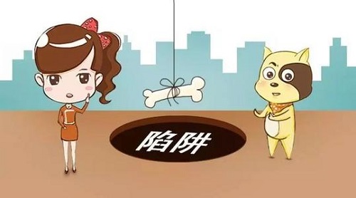 防骗在行动，手工之家提醒大家，QQ、微信号能帮你躺着赚钱？别信更别试！(图3)