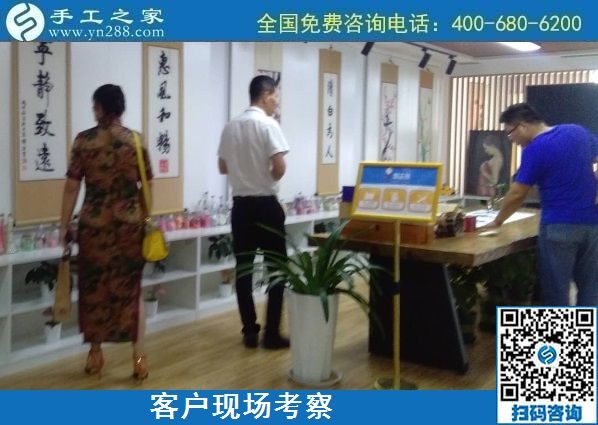 8月26日，找手工活做，把手工活拿回家做找合作企业的时候，该注意些什么？手工之家接待考察合作客户剪影