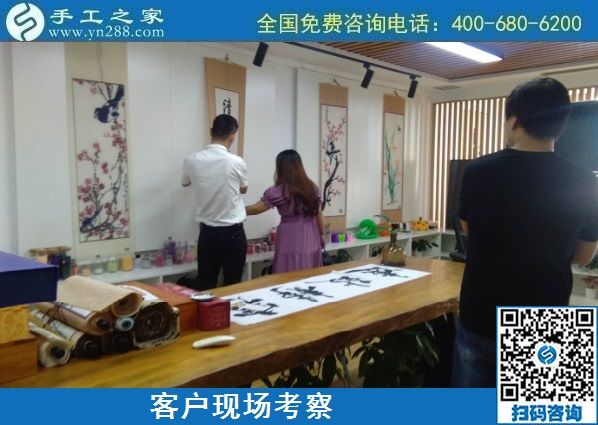 8月26日，找手工活做，把手工活拿回家做找合作企业的时候，该注意些什么？手工之家接待考察合作客户剪影