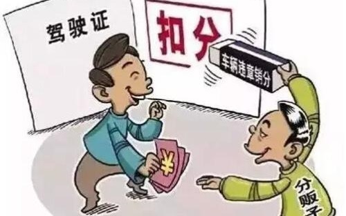 防骗在行动，手工之家提醒大家，大学生找兼职，这些情况要知道(图4)