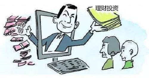 防骗在行动，手工之家提醒，远离非法集资、传销，这些知识一定要知道！(图2)