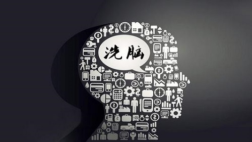 防骗在行动，手工之家提醒，远离非法集资、传销，这些知识一定要知道！(图3)