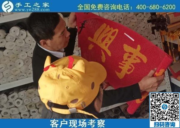 现在哪里有手工活外发加工，可以拿回家做的？(图1)