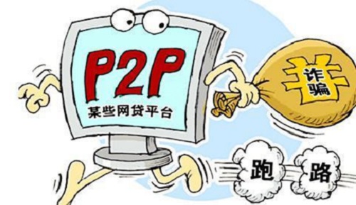 防骗在行动，手工之家提醒大家，这些投资理财骗局千万别碰(图4)