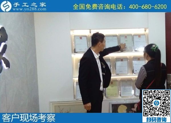 9月28日，找手工活拿回家做的人，找到了什么可信的手工活加工项目？来这里就知道，手工之家接待考察合作加工客户剪影