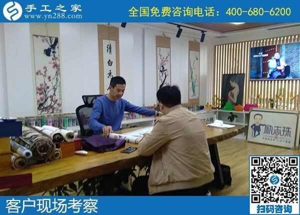 10月4日，手工活赚钱，手工活代理加工项目，找到可信可靠的企业很关键，手工之家接待考察合作加工客户剪影