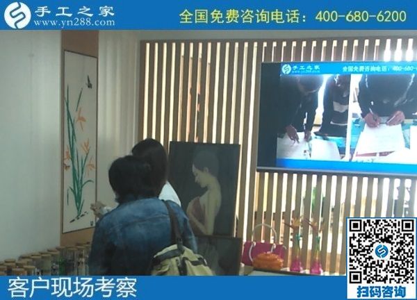 10月16日，可以带回家做的手工活，手工活外发回收，这里的珠绣手工活值得选择，手工之家接待考察加工客户剪影