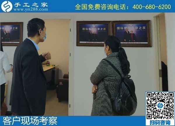 10月16日，可以带回家做的手工活，手工活外发回收，这里的珠绣手工活值得选择，手工之家接待考察加工客户剪影