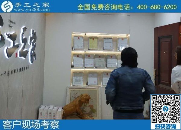 10月16日，可以带回家做的手工活，手工活外发回收，这里的珠绣手工活值得选择，手工之家接待考察加工客户剪影