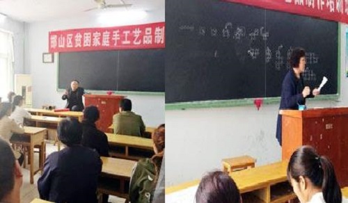 国家扶贫日!决战扶贫，我们一起努力！(图3)