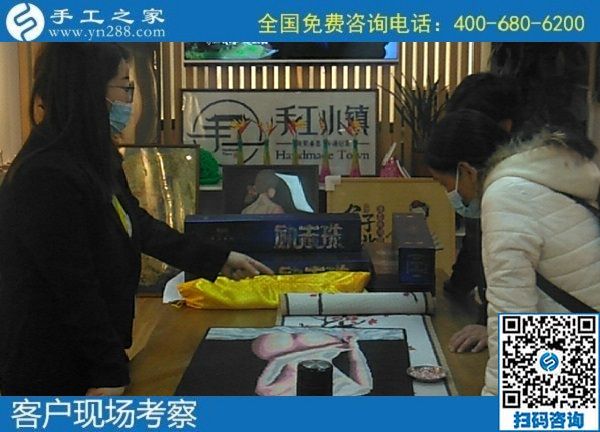11月6日，把手工活拿回家做，在家做手工活挣钱，大家信任这里，手工之家接待考察加工客户剪影