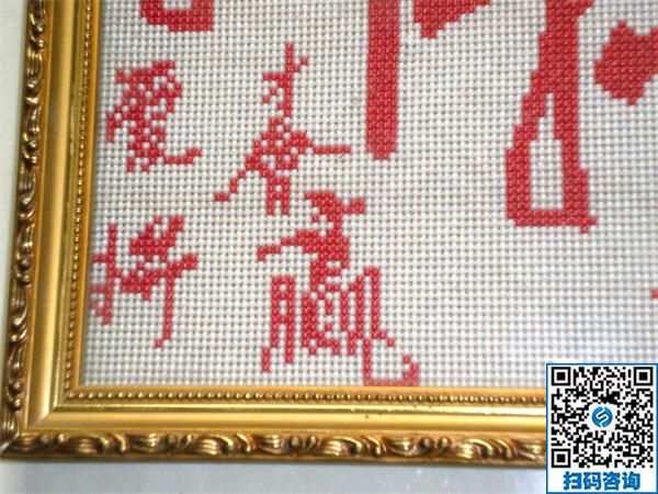 新手做手工活需要注意什么？手工之家告诉你(图1)