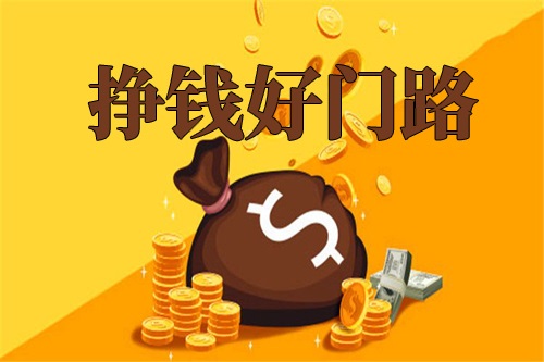 创业不容易，想创业要了解这几点基本条件(图2)