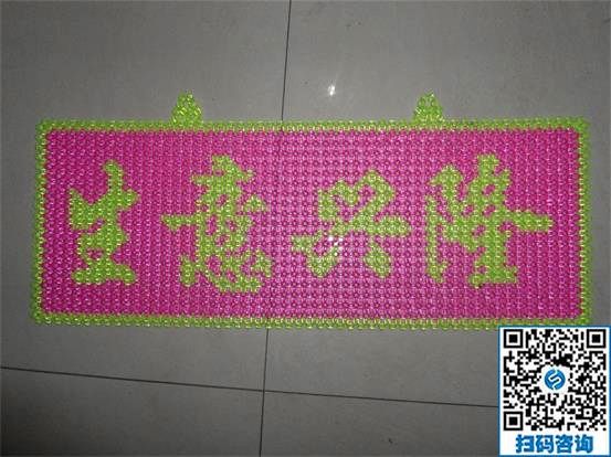 在家做什么手工活可以赚钱？推荐手工之家励志珠(图1)