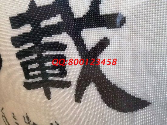 2月1日，负责回收的的手工活，拿回家做的手工活，就选这个珠绣外发手工活，励志珠珠绣成品细节实拍