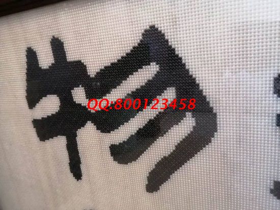 2月1日，负责回收的的手工活，拿回家做的手工活，就选这个珠绣外发手工活，励志珠珠绣成品细节实拍