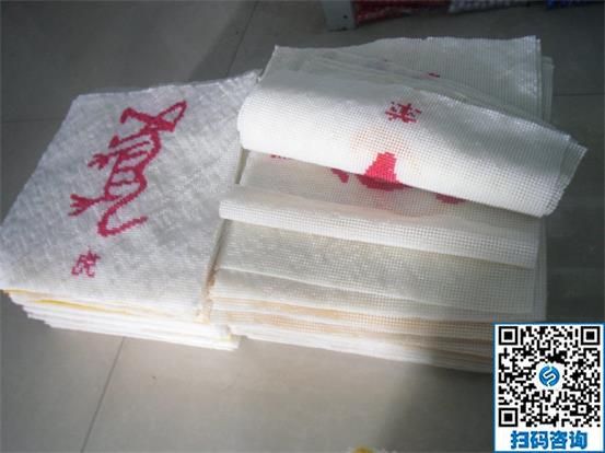 手工活外发加工拿回家做，就来手工之家平台(图1)