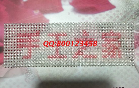 3月11日，干净卫生，寄发材料的手工活，正规手工活外发就是这里的手工加工回收项目，手工之家加工人员工作室实拍