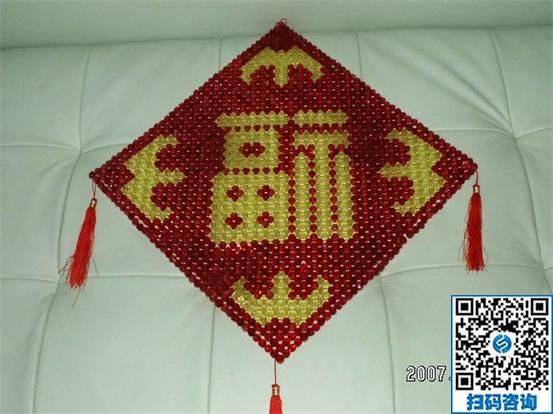 放心！在家做手工活就找这家正规靠谱的平台(图1)