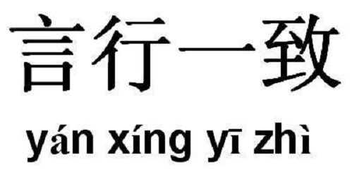 做微商，刚开始的时候掌握这些本领比赚钱更重要(图3)