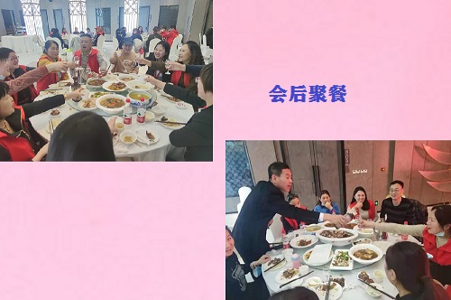 今天，我们相聚在这里！------记2021年手工之家全国优秀绣娘培训会