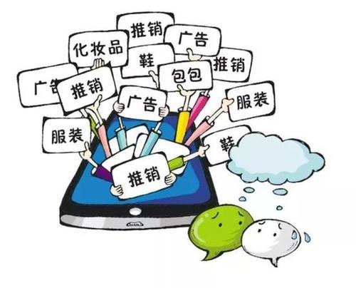 朋友圈这样发才能赚钱，做微商的都要学会(图1)