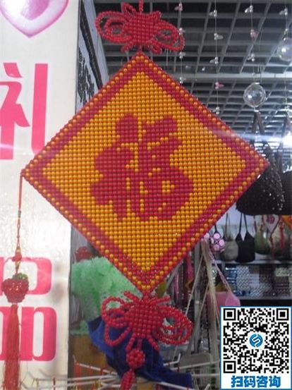 做手工之家的手工活已经3年了，很稳定的手工活(图1)
