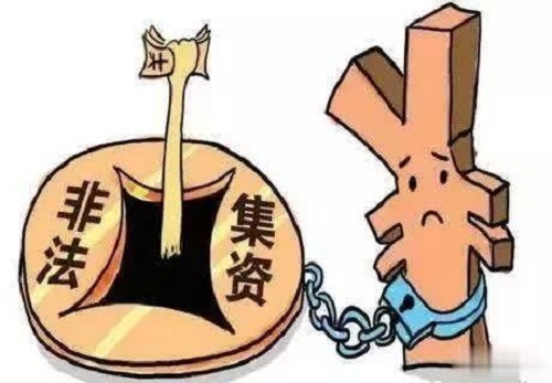 防骗在行动，手工之家提醒农民朋友，这些骗局要注意，也许就在你的身边(图6)