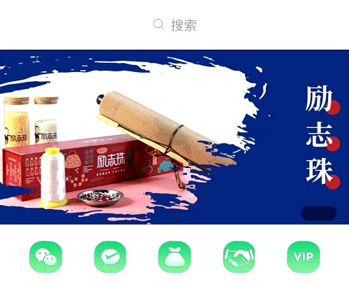 感触·感悟·感动，就业创业找手工商学院-----这个专业手工交流培训平台好样的