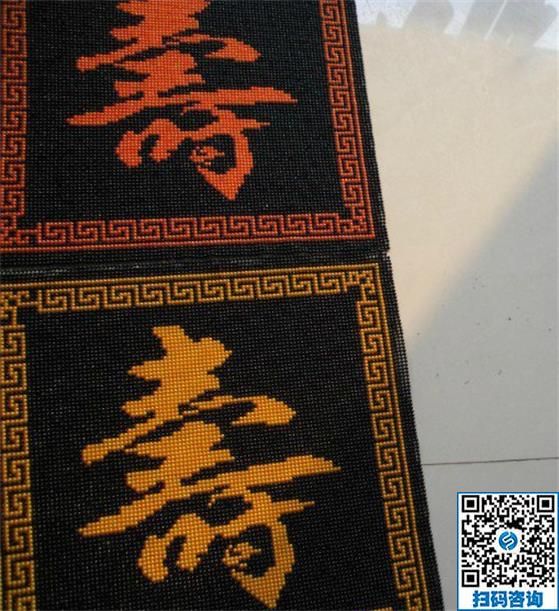 夏天做手工之家励志珠绣手工活需要注意什么？(图1)