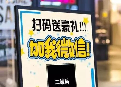 防骗在行动，手工之家提醒大家，很多骗局专骗老年人，大家要注意(图3)