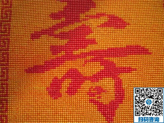 家庭手工活加工，可以闲余在家挣钱的好项目(图1)